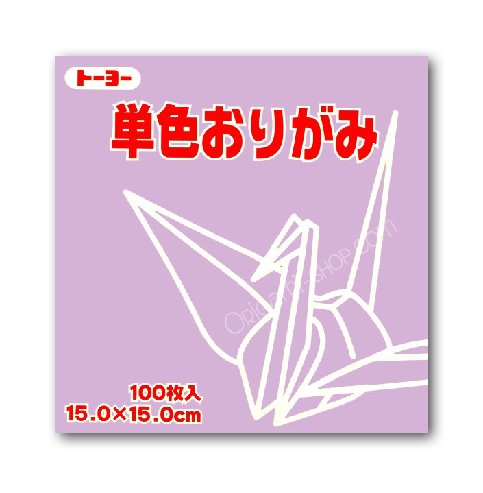Pack: Kami Violet 064132 - Pantone 523c - 1 color - 100 sheets - 15 x 15 cm (6"x 6")