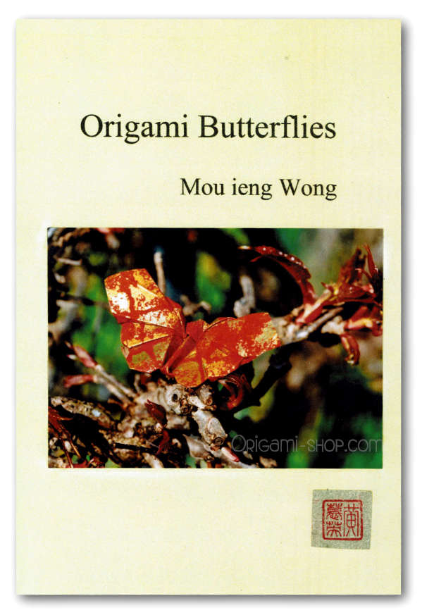 Origami Butterflies by Mou ieng Wong
