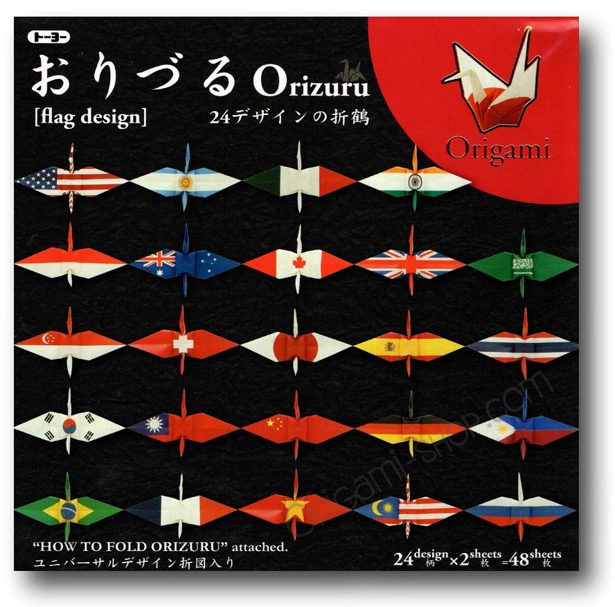 Pack: Orizuru Flag Design - 24 patterns - 48 sheets - 15x15cm