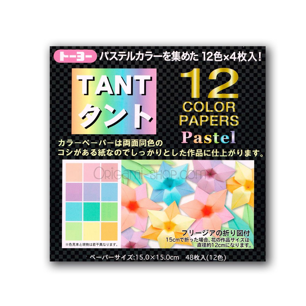 PACK TANT  - 12 SHADES OF PASTEL - 48 SHEETS - 15x15cm