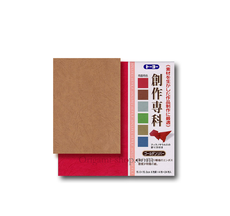 Pack: Golden River Leather - 6 colors - 24 sheets - 15x15 cm