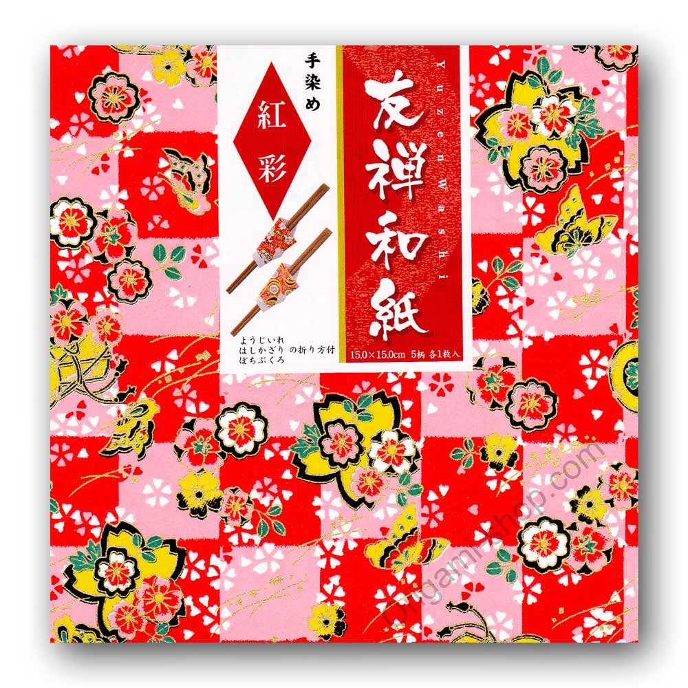 Pack Tezome Yuzen. "Rouge" - 5 motifs - 5 feuilles - 15x15 cm