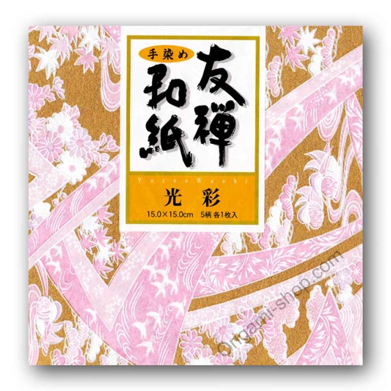 Pack Tezome Yuzen "Light" - 5 motifs - 5 feuilles - 15x15 cm