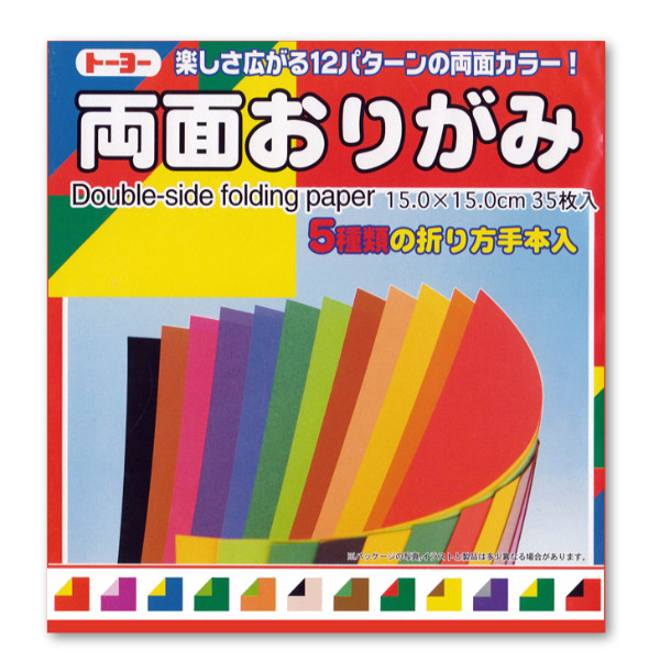 Pack Double-side Mixed Kami - 12 double colors - 35 sheets - 15x15 cm (6"x 6")