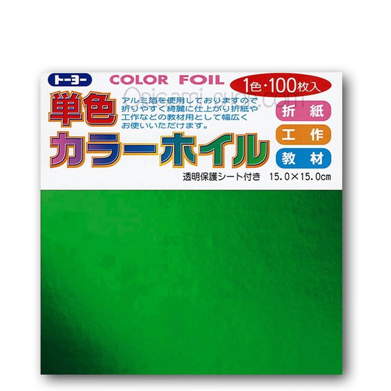 PACK FOIL PAPER GREEN - 1 COLOR - 100 SHEETS - 15x15 cm