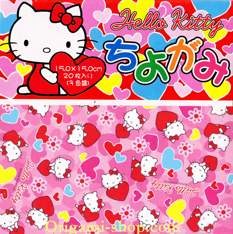Pack Hello Kitty - 3 couleurs - 20 feuilles - 15x15 cm