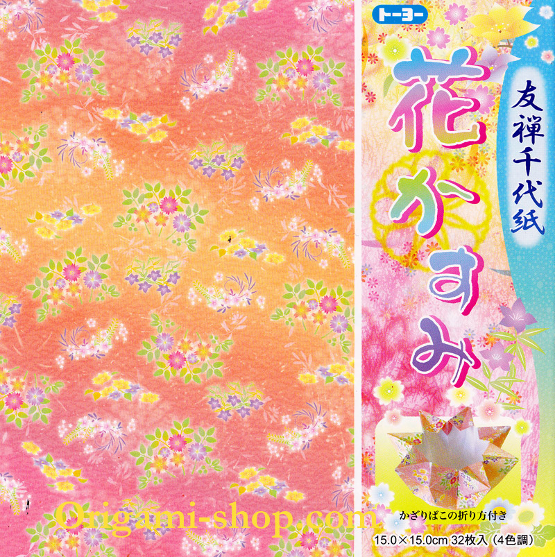 Pack Yuzen Chiyogami "Fleurs Kasumi" - 4 motifs - 32 feuilles - 15x15 cm