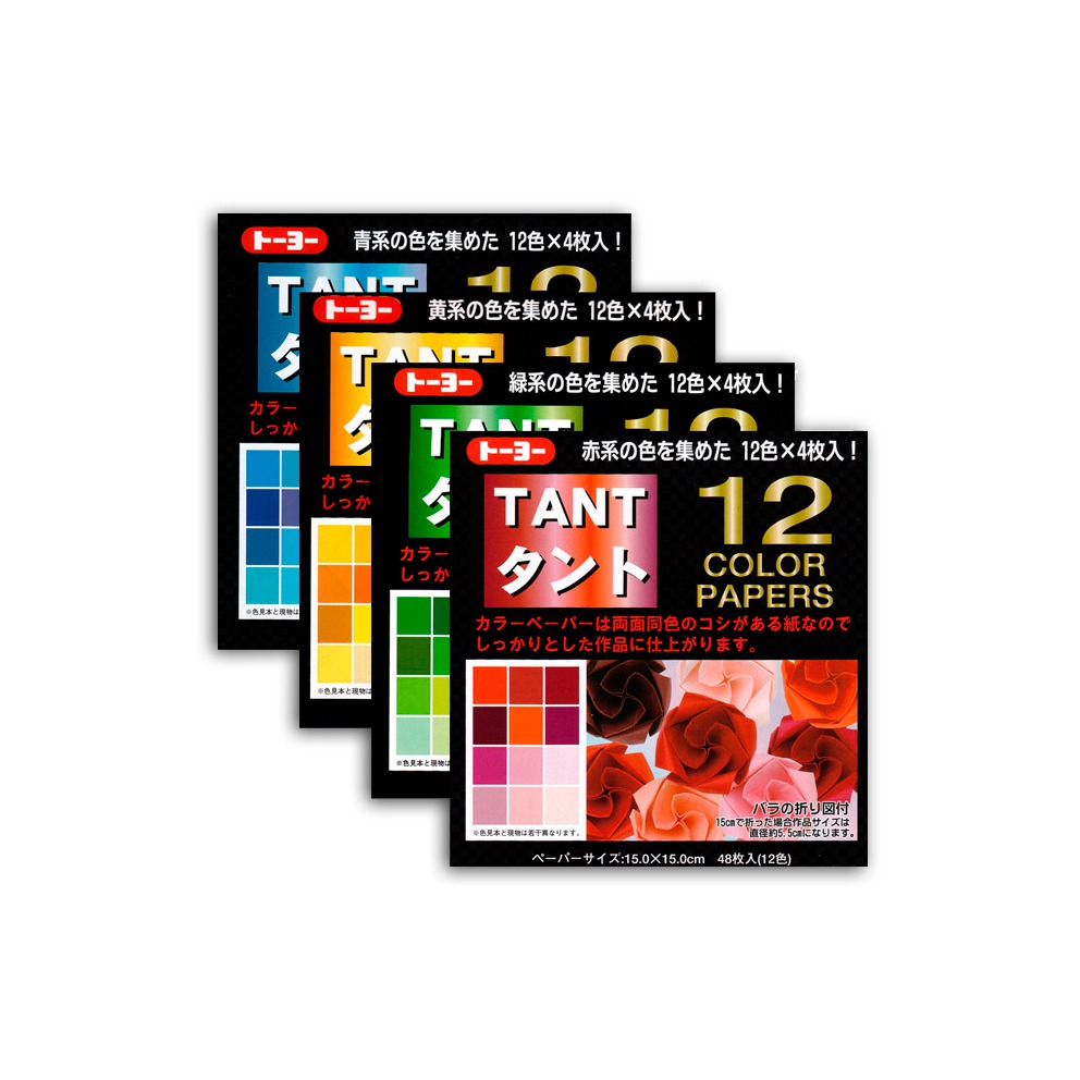4 Packs Tant - 48 couleurs - 384 feuilles - 7.5x7.5 cm