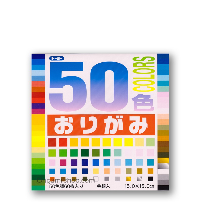 Pack: Kami Mixed - 50 colors - 60 sheets - 15x15 cm (6\"x 6\")