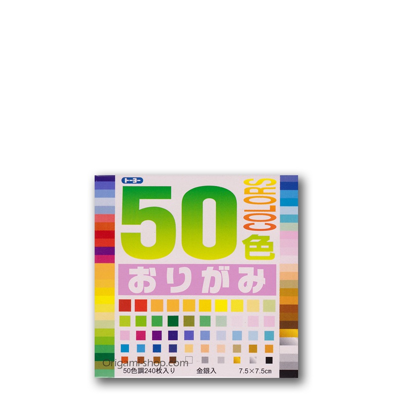 Pack: Kami Mixed - 50 colors - 240 sheets - 7.5x7.5 cm (3"x 3")