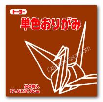 Papier Origami Marron 17,6 x 17,6 cm  100 feuilles japonais scrapbooking