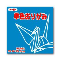papier origami blue 15 x 15 cm 100 feuilles scrapbooking japon