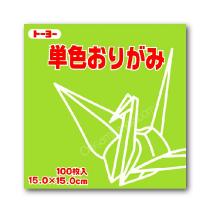 Papier Origami Vert Clair 15x15 cm 100 feuilles japonais scrapbooking