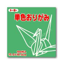Papier Origami Vert 15x15 cm 100 feuilles japonais scrapbooking