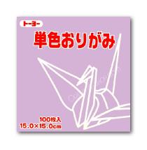 papier origami violet clair 15 x 15 cm 100 feuilles scrapbooking japon