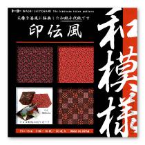 Chiyogami The Japanese Inden Pattern - 3 motifs - 30 feuilles - 15x15 cm