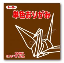 Papier Origami Brun Bestial 17,6 x 17,6 cm 100 feuilles japonais scrapbooking
