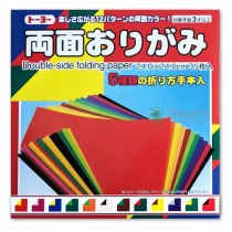 Couleur recto verso 24x24 cm 35 feuilles papier origami japonais scrapbooking