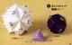 Boules décoratives Origami