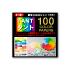 Pack Tant - 100 Farben - 100 Blatt