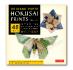 Papiers origami "Hokusai" - 8 duos - 48 feuilles - 21x21cm
