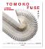 Tomoko Fuse - La reine de l'origami - Neuf avec défauts