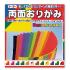 Pack Double-side Mixed Kami - 12 double colors - 35 sheets - 15x15 cm (6"x 6")