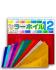 Pack: Foil paper - 12 colors - 24 sheets - 15x15 cm