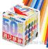 Pack: Kami Mixed - 50 colors - 1000 sheets - 7x7 cm (2.7"x 2.7")