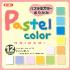Pack: Kami Pastel Mixed - 12 colors - 60 sheets - 15x15 cm (6"x 6")